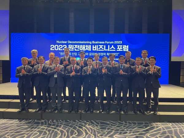 고준위 특별법, 원전해체 사업체계 구축 시 필수 요소