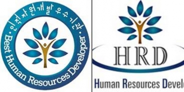 부일정보링크·마루에이치알 인적자원개발 우수기관(Best-HRD) 인증받아