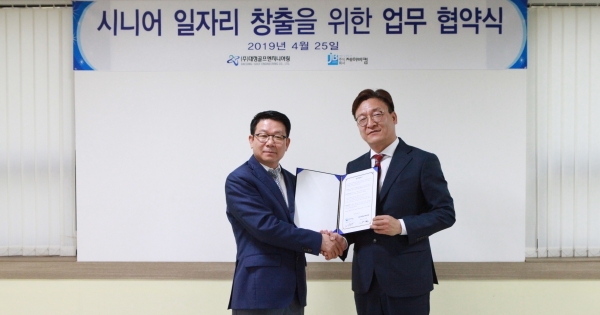 제이비컴, 시니어 일자리 창출 나서..올해 노인일자리 110개 목표