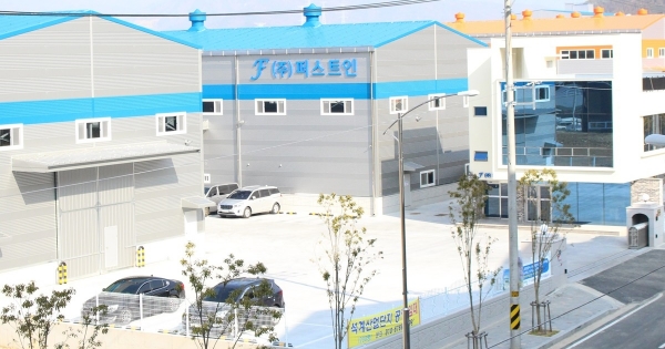 퍼스트인, 생산제조 아웃소싱분야 국내 최고경쟁력 뽐내