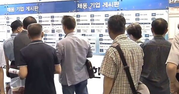생활 속 거리두기 시행 맞춰 노인일자리 사업 기지개