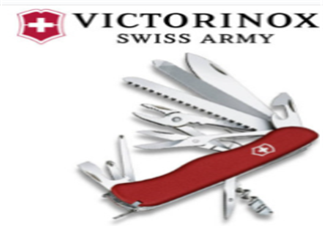 [전대길의 CEO칼럼] 빅토리녹스(Victorinox) 