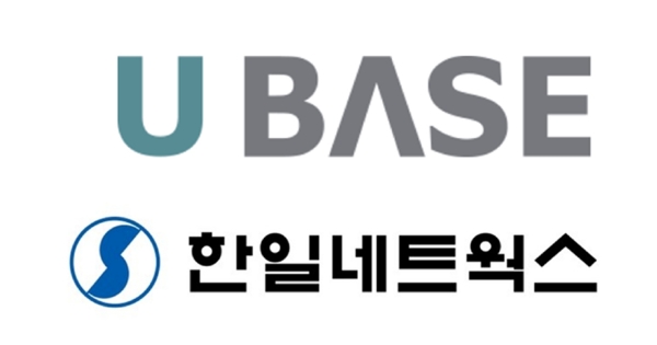 유베이스, 자원임대서비스 솔루션 한일네트웍스 지분 인수