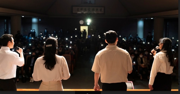 우리함께 사회적협동조합 후원의 밤 행복나눔 콘서트 성료