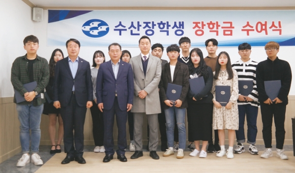 군산시수협, 수산계 우수인재 12명 선발