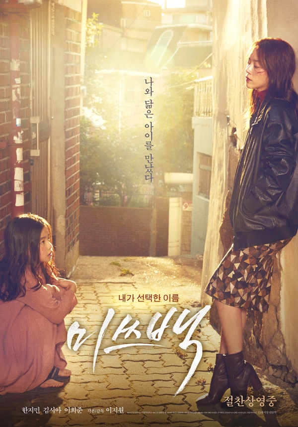 수협 문화마당 영화