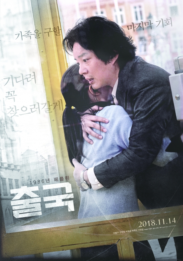수협 문화마당 영화