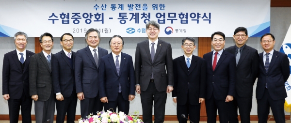 수협중앙회 수산인 삶의 질 높이겠다