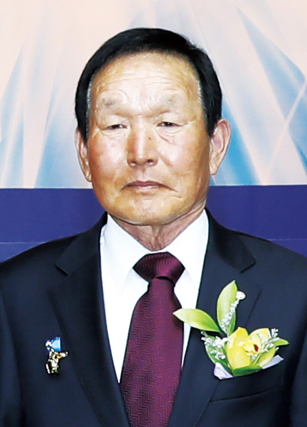 -수협·수산발전 유공자-