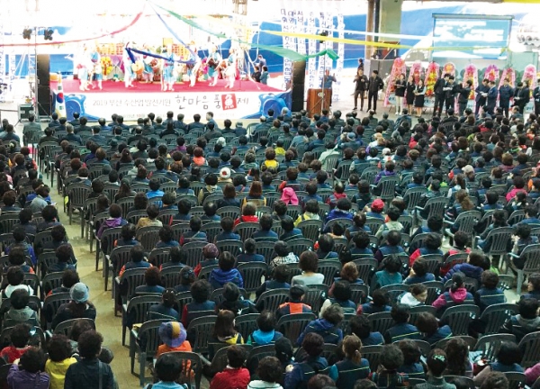부산지역 수협·수산업계 풍어기원