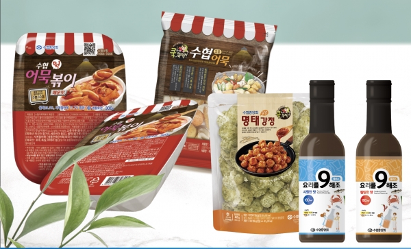 캠핑에 필요한 먹거리 수협쇼핑에 다~ 있다