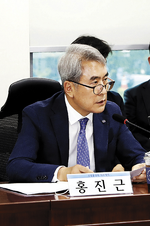 수산업 생산, 유통, 소비 연계 시스템 구축