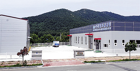 장흥군수협, 수산물가공공장 가동 지역경제 활성화