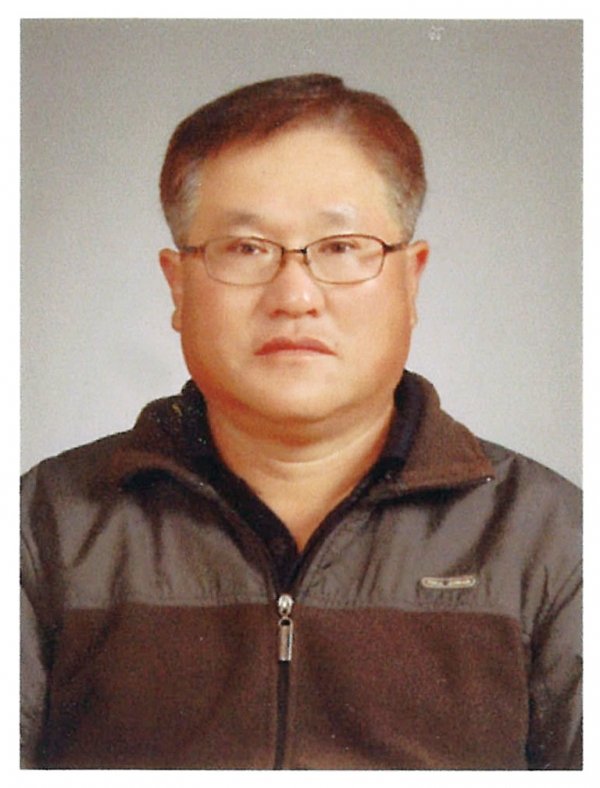 수산업을 이끄는 참된 일꾼 새어업인상