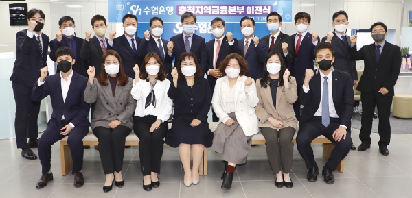 철저한 리스크관리 기반의 지역 밀착영업 강화