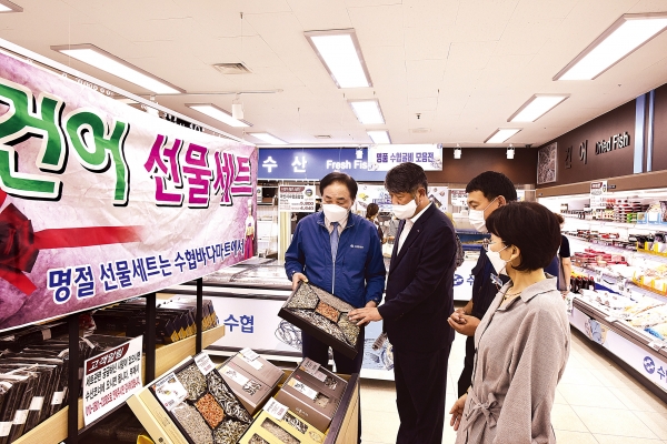 임준택 수협회장, 추석 맞이 수산물 유통현장 점검
