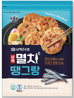 남해 바다를 담은 魚올담 수산가공품 3종