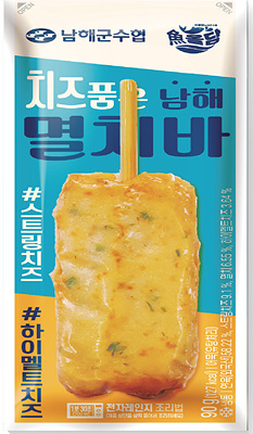 남해 바다를 담은 魚올담 수산가공품 3종