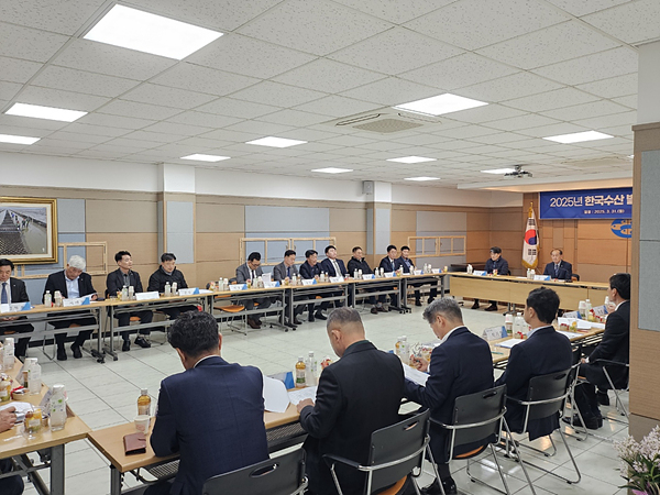 한국수산발전협의회, 산불피해 지원금 900만원 기탁