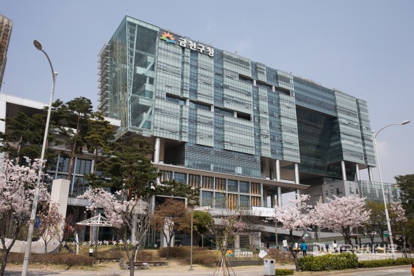 금천구, 4차 산업혁명 대응 기술인력 양성과정 운영
