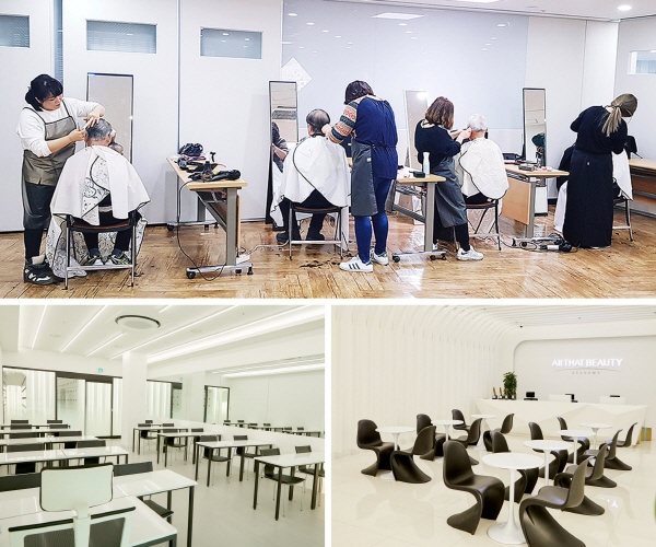 코리아교육그룹 미용 학원 올댓뷰티아카데미, 주례 주민센터 헤어 봉사활동 전개