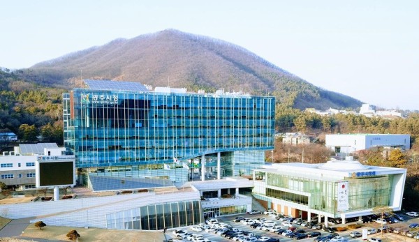 경기도 광주시 사회적경제 시민강사 양성교육 과정 개설