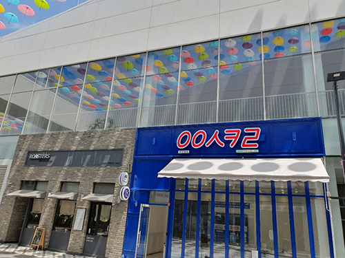 무인 아이스크림 할인점 프랜차이즈 창업 응응스크르 런칭 2달 만에 30호점 오픈