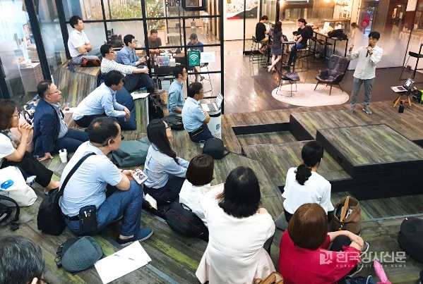 에버노트 공인 컨설턴트, 커뮤니티 리더와 함께한 에버노트 커뮤니티 나이트 2주년 행사