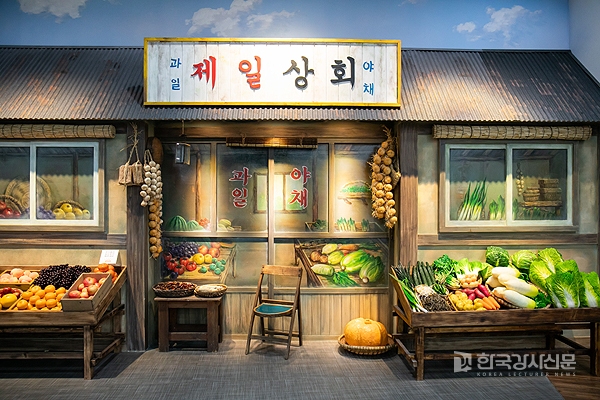 주말 아이들과 가볼만한 곳, 분단 이전 임진강 포구를 알 수 있는 「연천고랑포구역사공원」