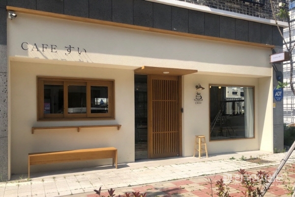 진심 담긴 디저트의 비결, 베이킹클래스 손조이키친 손민지 대표를 만나다