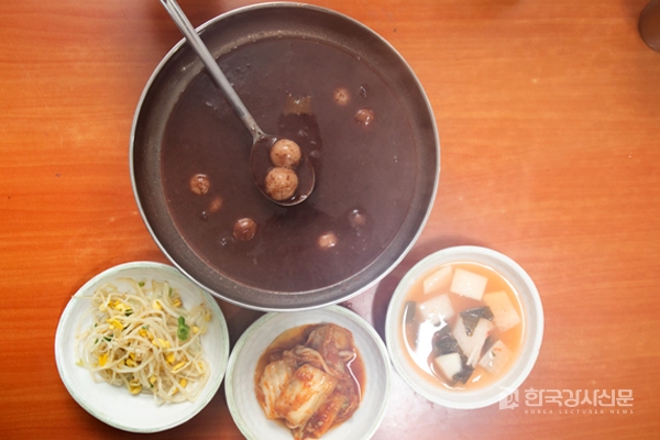 2019년 동지 날짜 22일은 동지팥죽의 유래와 팥죽 끓이는 법이 궁금해지는 작은설