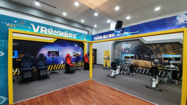 청주시 소프트웨어 미래채움센터, SW코딩교육 및 VR/AR·드론·로봇 체험교육 환경 제공