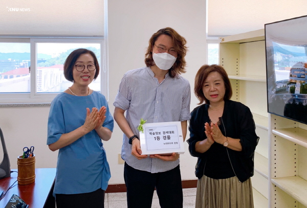강원대학교 도서관, 춘천과 삼척·도계 캠퍼스 재학생 대상 「학술정보 검색대회」 개최