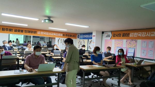 성남시민강사 이정은 강사의 SNS활용 블로그 무료 특강