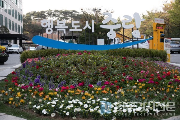 중랑구청,  유치원·어린이집 대상 체험 교육 중랑초록환경교실  운영
