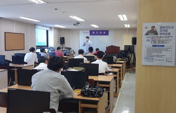 서강직업전문학교 경찰행정학과, 사회복지학과 2021학년도 100%면접전형 신입생 선발