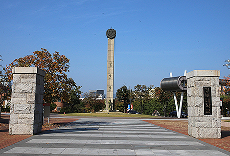 경북대학교 동문 5명, 삼성전자·삼성전기 부사장 등 승진