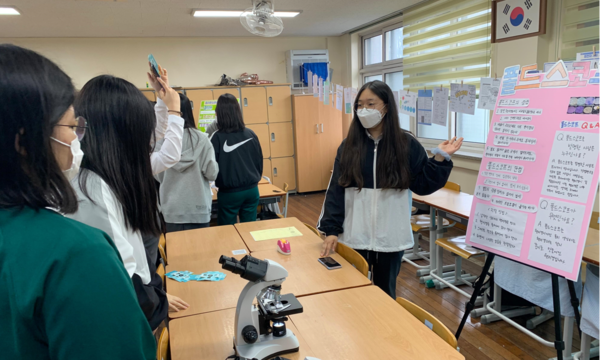 일반고 우수 프로그램 운영학교 전국 15교 중 동대전고등학교 대전이문고등학교 선정