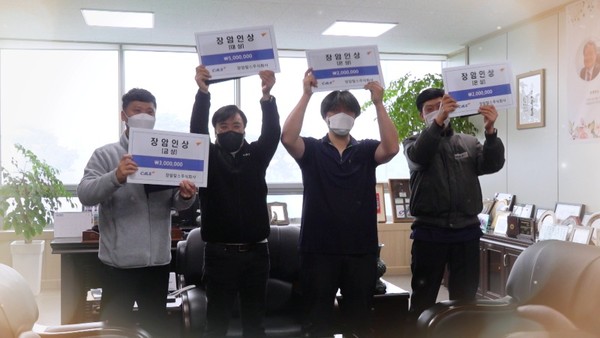 청년 일자리 프로젝트 사장님이 미쳤어요, 중소기업 우성플라테크, 장암칼스 소개