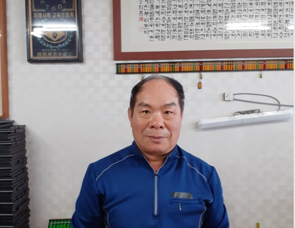 생활의달인 주판, 은둔식달-쫄면 떡볶이, 설악산 마지막 지게꾼, 구미 꽈배기 핫도그 달인 소개
