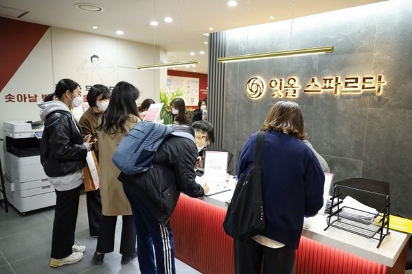 독학재수학원 잇올 스파르타, 전라 광주 봉선센터·수완센터 신규 오픈 신입생 오리엔테이션 진행