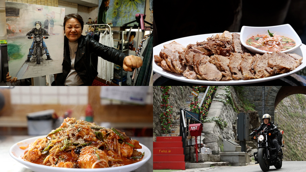 [신계숙의 맛터사이클 다이어리(시즌3)] 그리운 고향의 맛 청춘, 인천·강화 대룡시장·새우젓·물텀벙찜