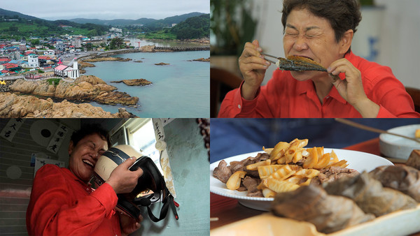 [신계숙의 맛터사이클 다이어리(시즌3)] 부산 편 충무동새벽시장·충무동여인숙골목·돼지국밥·해운대해변열차·청사포