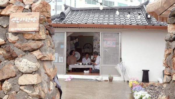 한국인의 밥상 흑염소 탕·수육 민어죽 한천 콩국 전복곰국…복달임 밥상