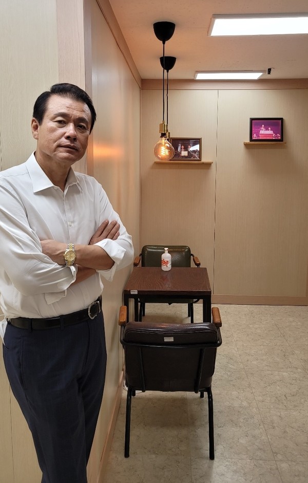 서강전문학교 경찰경호학과, 정정국 대한경비협회 서울지방협회 사무총장 전임교수 임용