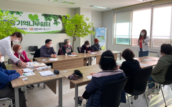 구리시, 지남력·기억력 강화를 위한 갈매 기억사랑 예방학교 4기 개강
