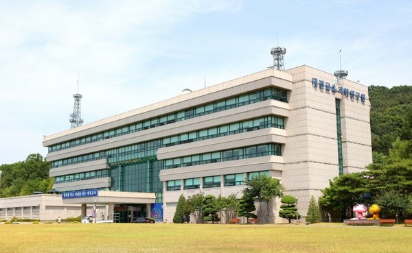 대전교육정책연구소, 2023년 대전교육정책연구자문단 모집