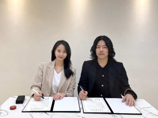 헤어 미용학원 메가스터디 뷰티아카데미, 이철헤어커커와 MOU 체결