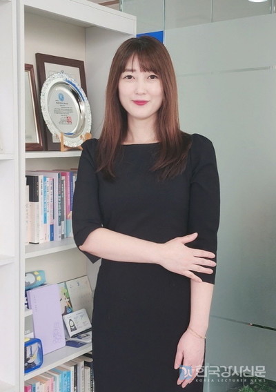 [한국강사신문 대표가 만난 강사] 에듀코어 진로교육연구소 이기양 대표를 만나다