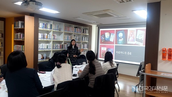부모교육전문가 이미경 강사, 연천군 따뜻한 군인 가족 육아공동체 부모교육 특강 가져